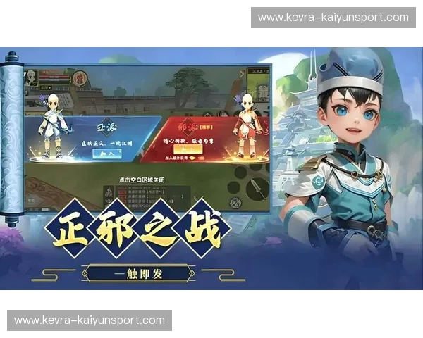 跨越千里的绿茵博弈：泰达与富力的热血江湖与城市灵魂